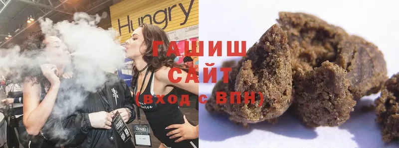 Гашиш AMNESIA HAZE  OMG сайт  Туймазы 