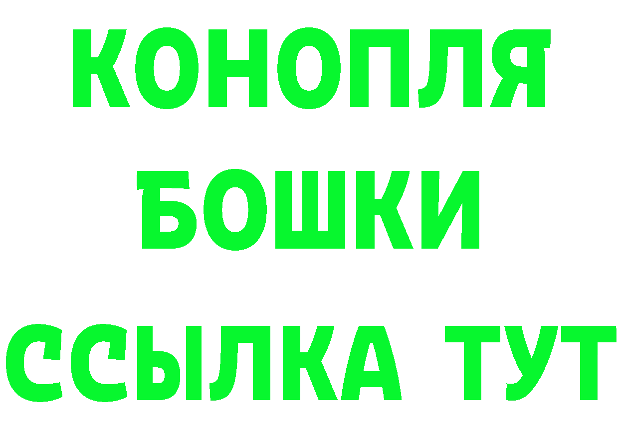 Сколько стоит наркотик?  формула Туймазы